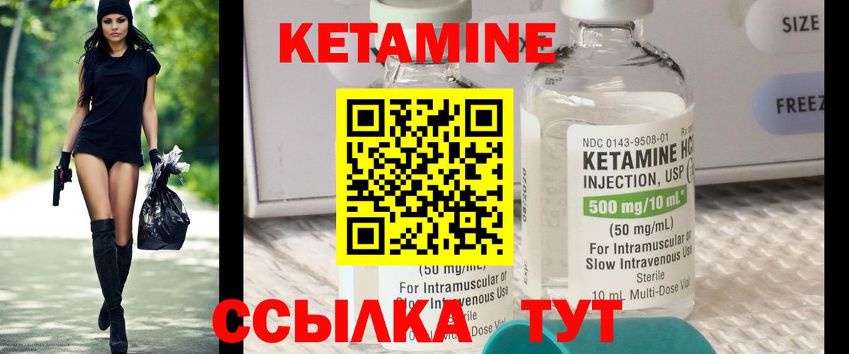  COCAIN Кызыл