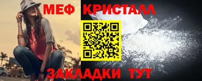гашишное масло Заволжье