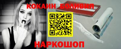 скорость Жуковский