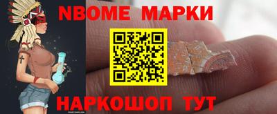 гашишное масло Заволжье