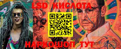 бутик Заводоуковск