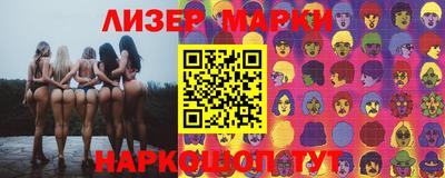 скорость Жуковский