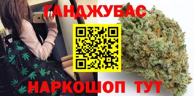 бутик Заводоуковск