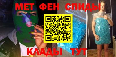 круглые Ипатово