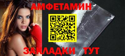 гашишное масло Заволжье