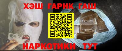 бутик Заводоуковск
