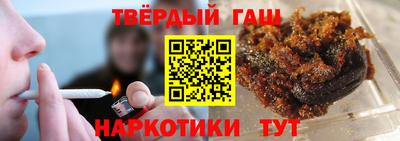 скорость Жуковский