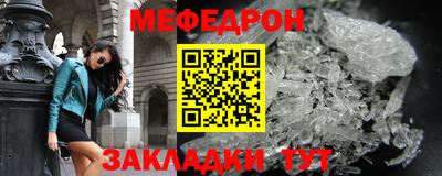 гашишное масло Заволжье